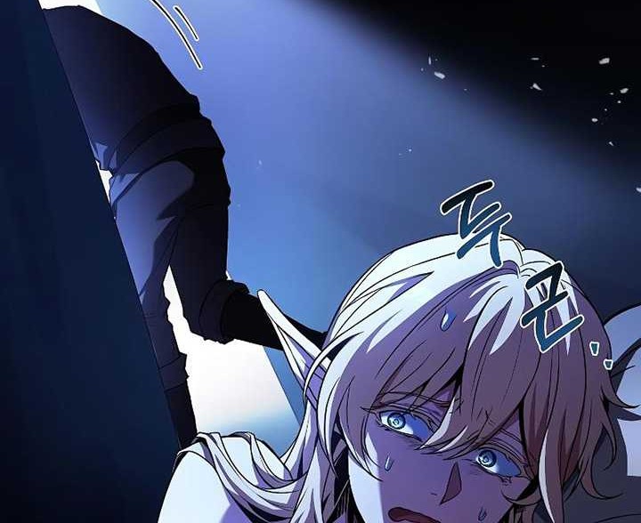 Archmage Restaurant Chapter 62 - halaman 87