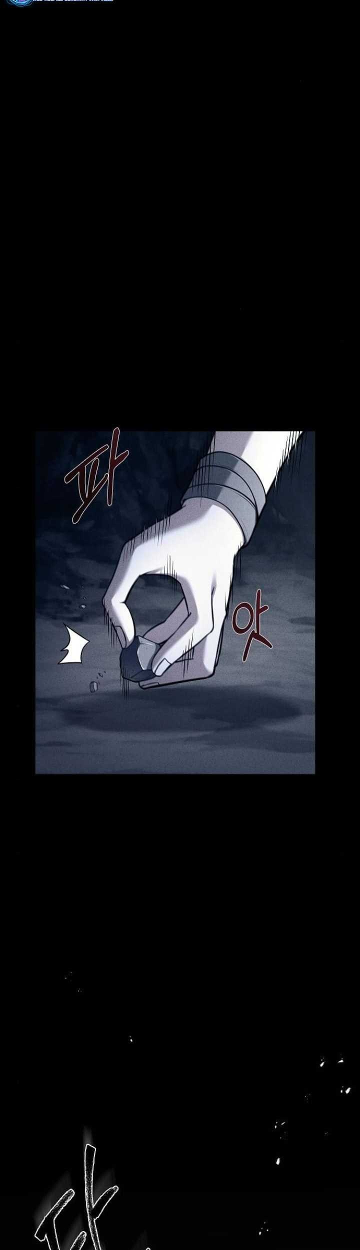 Archmage Restaurant Chapter 63 - halaman 72