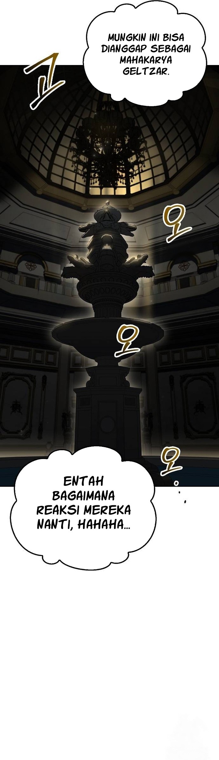 Archmage Restaurant Chapter 65 - halaman 10