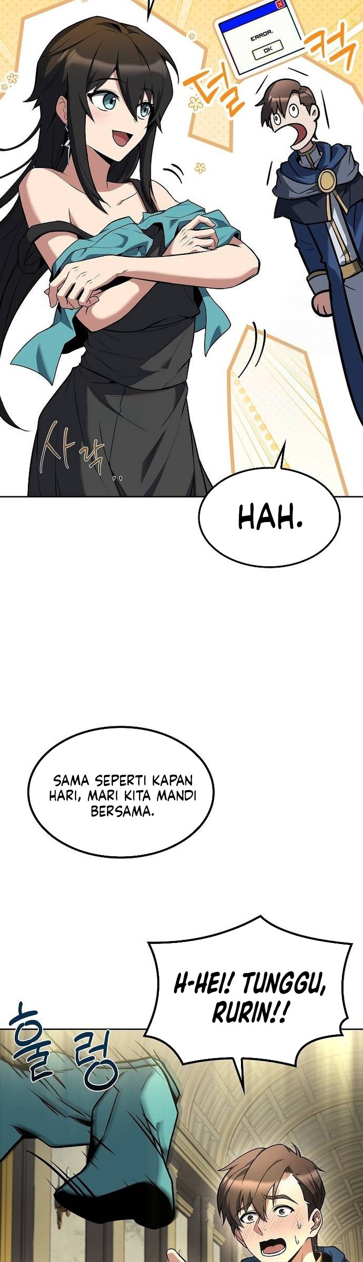 Archmage Restaurant Chapter 65 - halaman 32