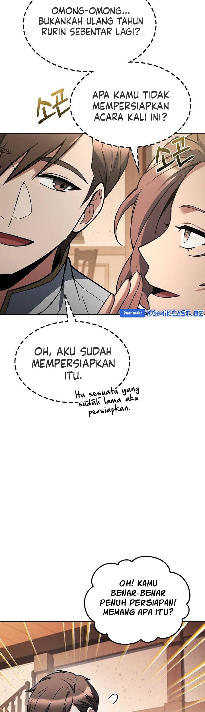 Archmage Restaurant Chapter 65 - halaman 4