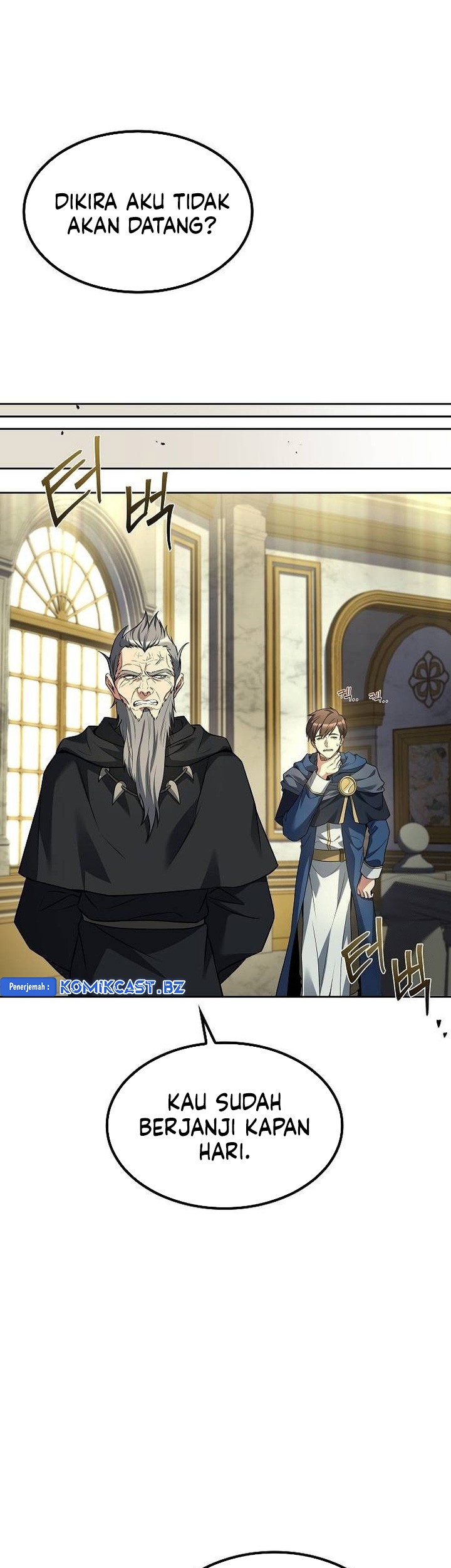 Archmage Restaurant Chapter 65 - halaman 40