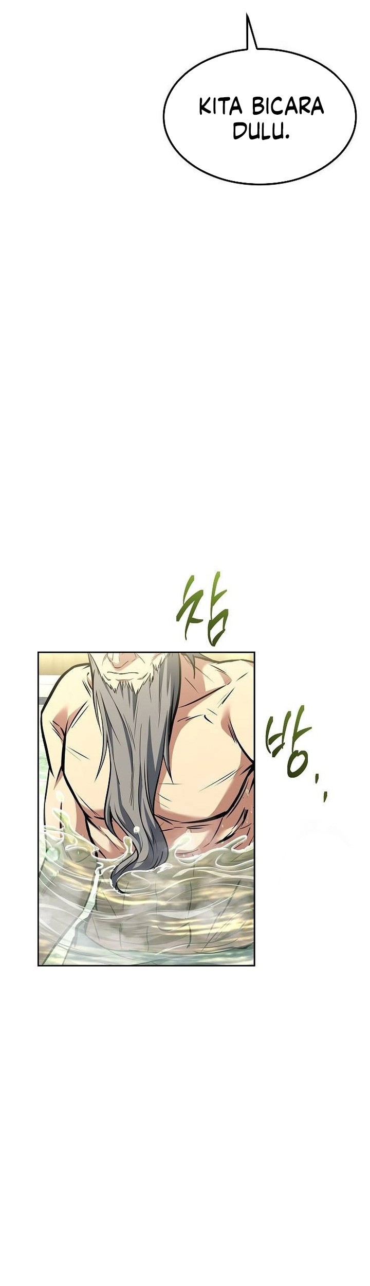 Archmage Restaurant Chapter 65 - halaman 46