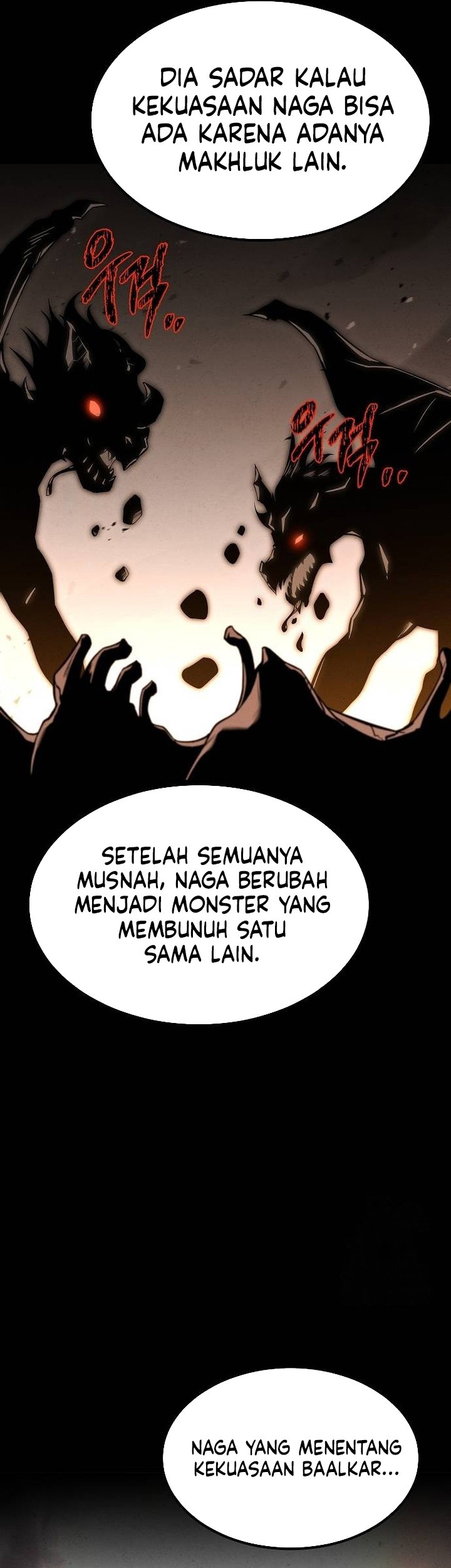 Archmage Restaurant Chapter 65 - halaman 58
