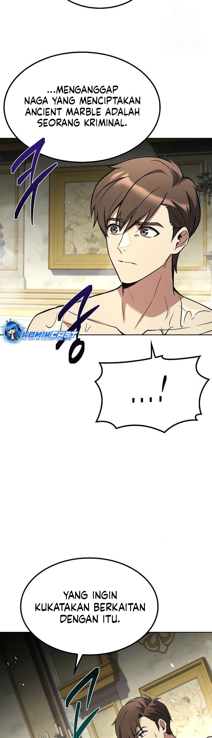 Archmage Restaurant Chapter 65 - halaman 64