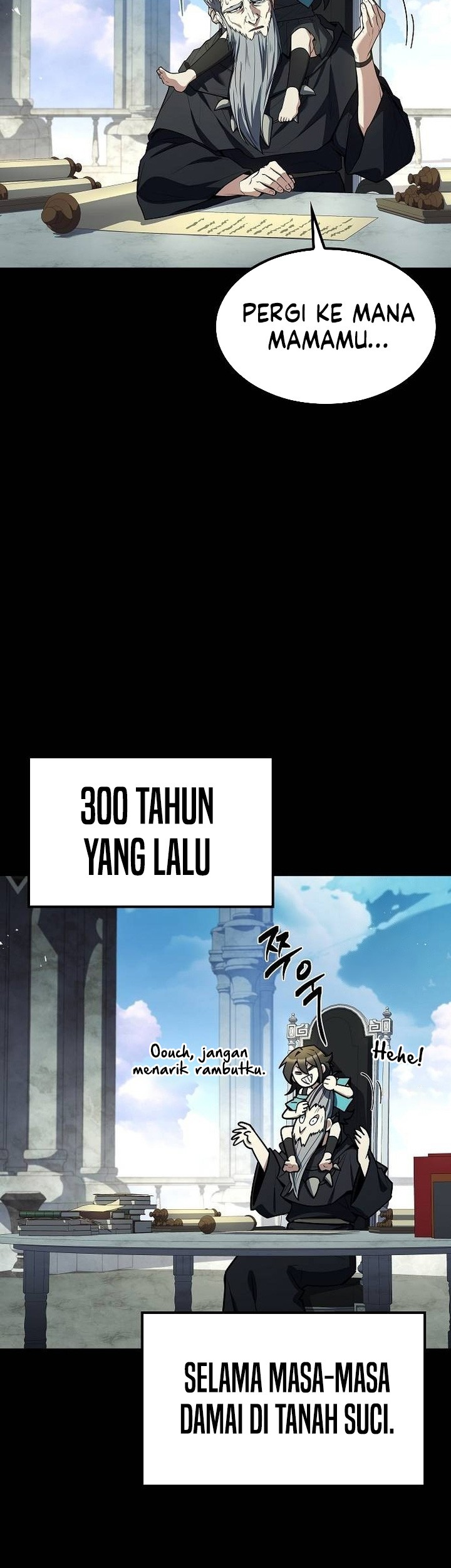 Archmage Restaurant Chapter 65 - halaman 70