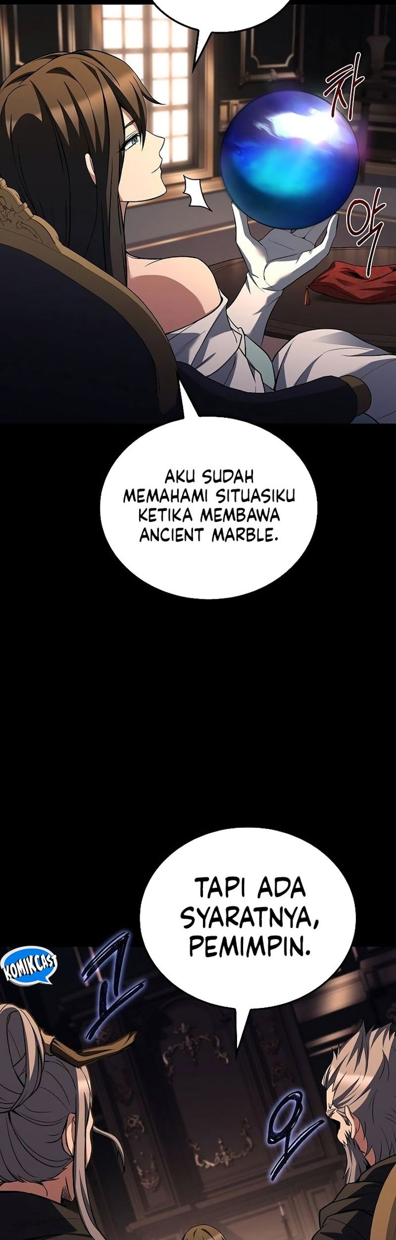 Archmage Restaurant Chapter 66 - halaman 14