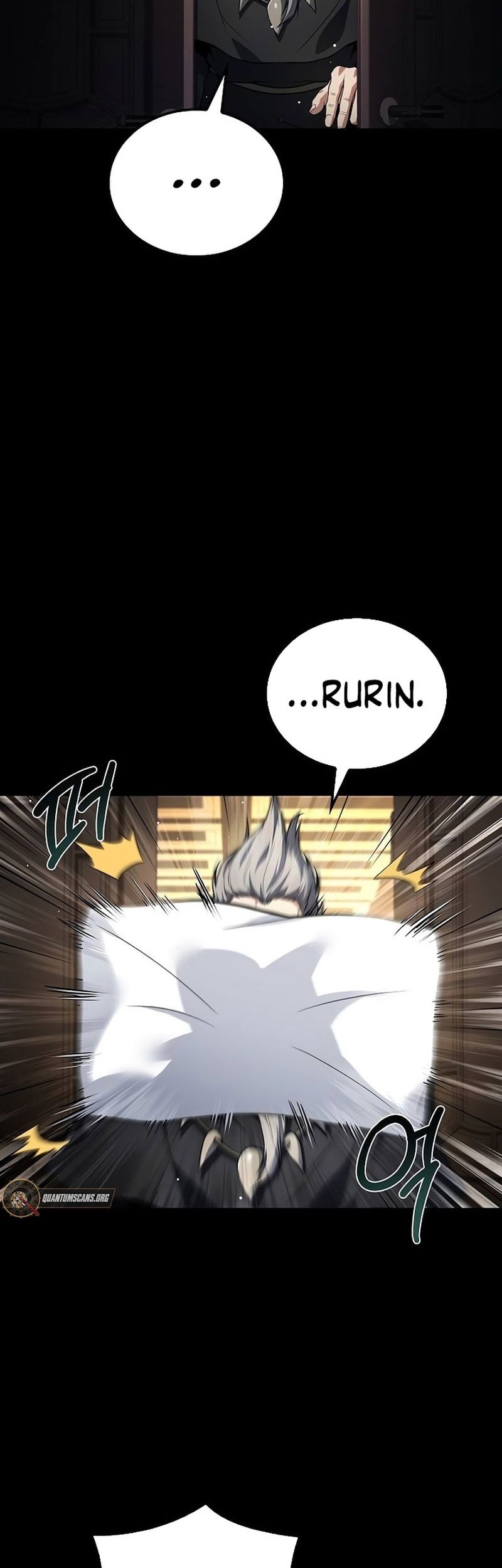Archmage Restaurant Chapter 66 - halaman 32