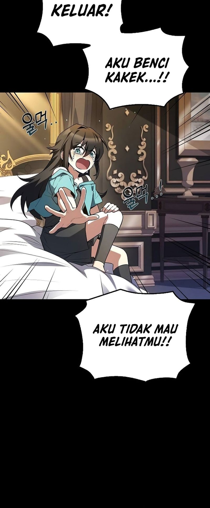 Archmage Restaurant Chapter 66 - halaman 33