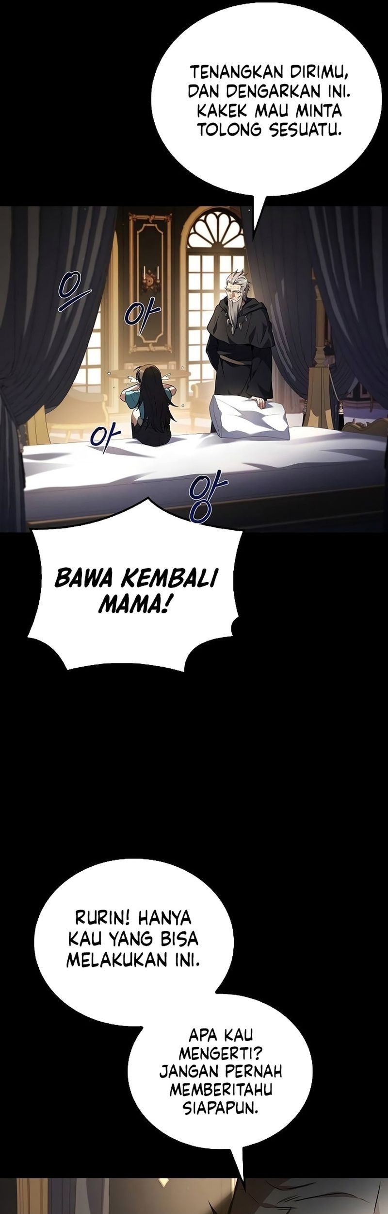 Archmage Restaurant Chapter 66 - halaman 34