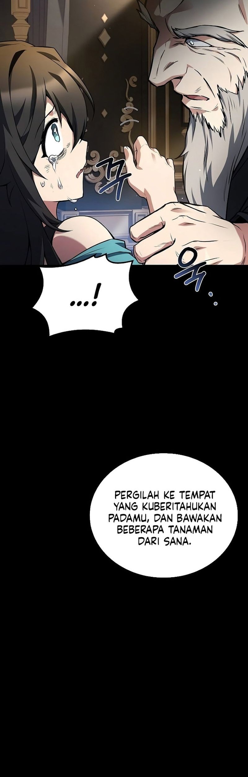 Archmage Restaurant Chapter 66 - halaman 35