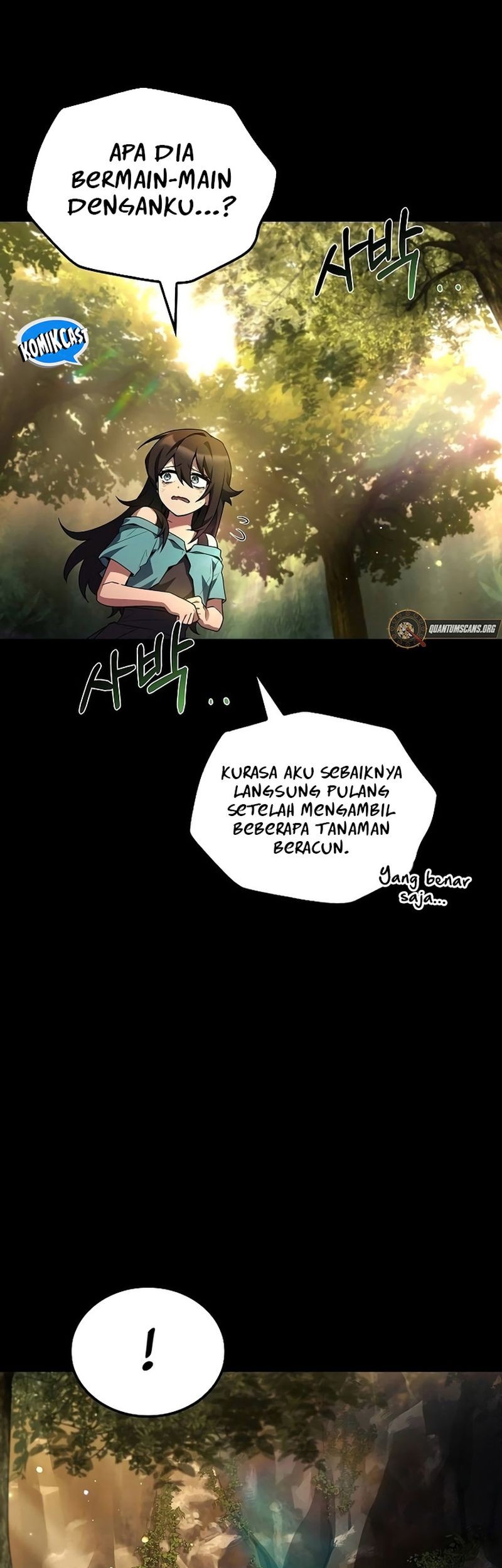 Archmage Restaurant Chapter 66 - halaman 37