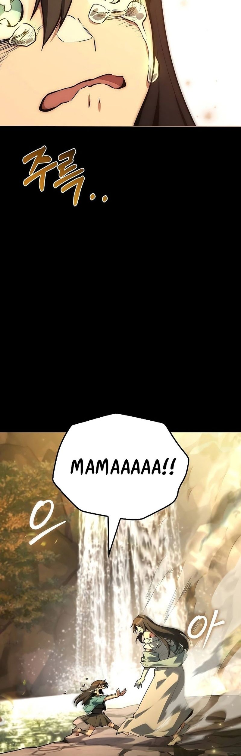 Archmage Restaurant Chapter 66 - halaman 44