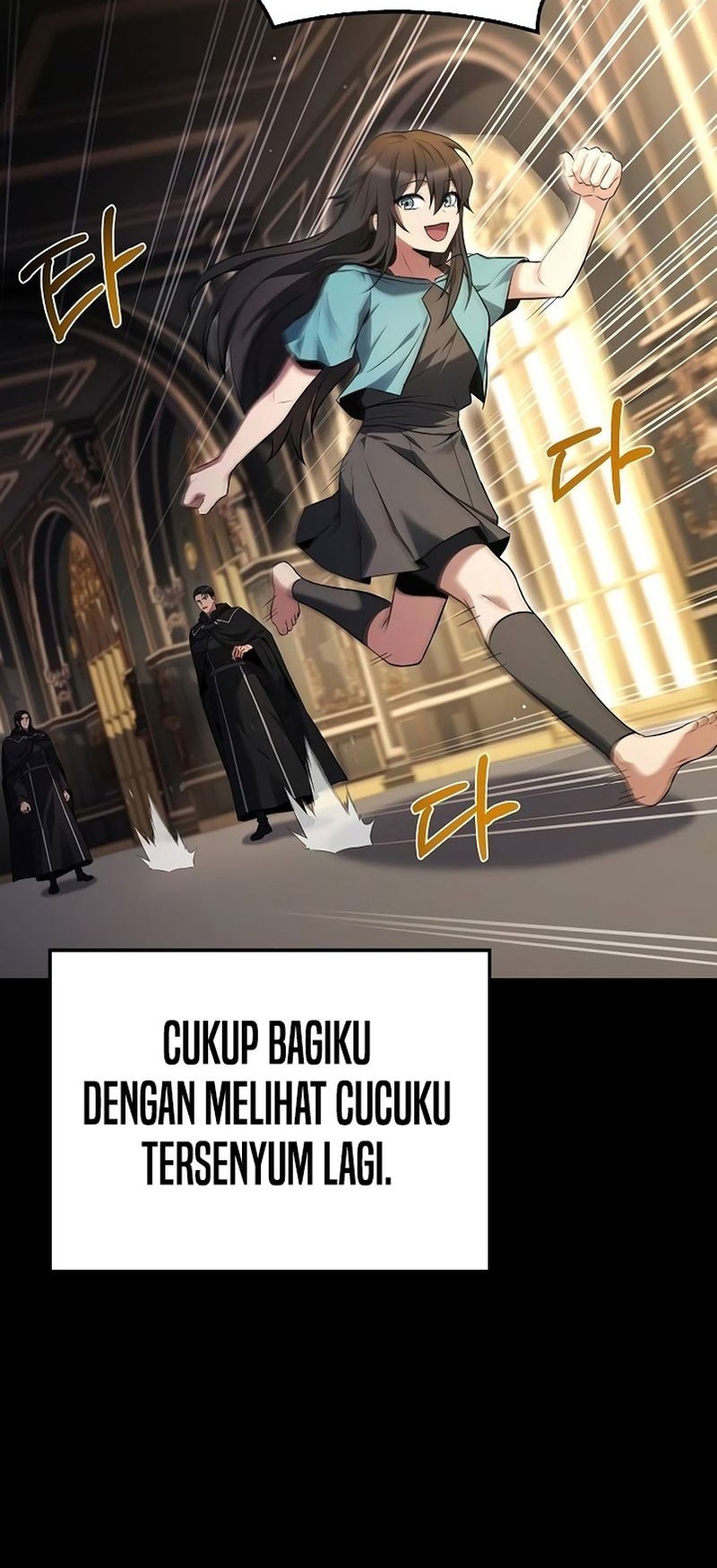 Archmage Restaurant Chapter 66 - halaman 60