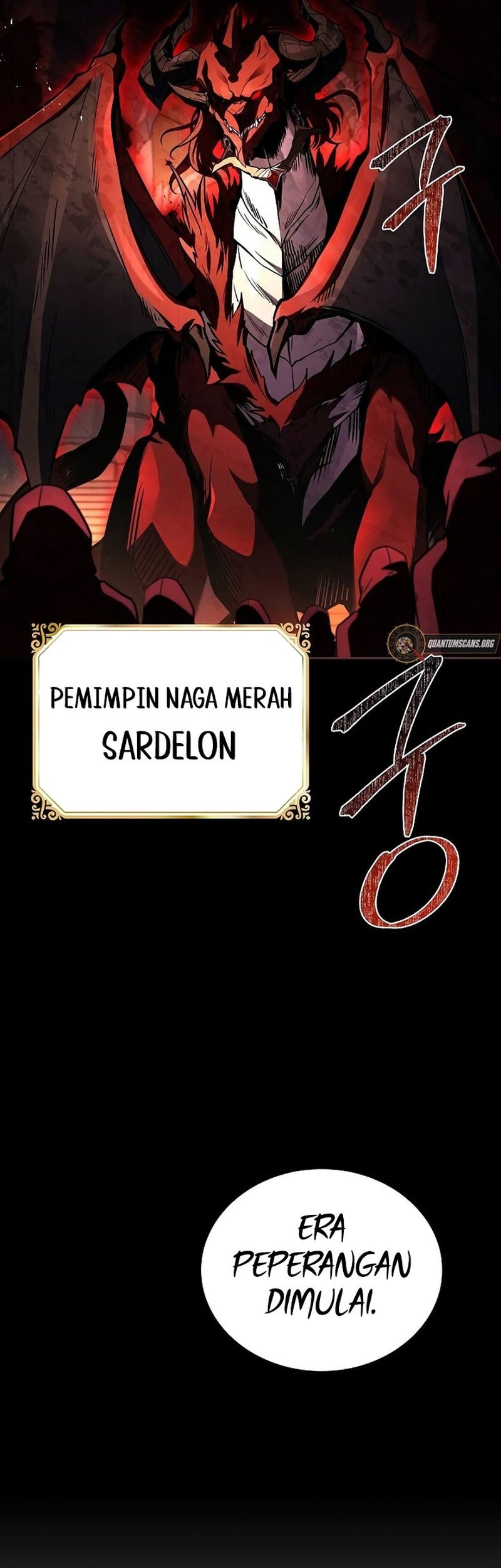 Archmage Restaurant Chapter 66 - halaman 70