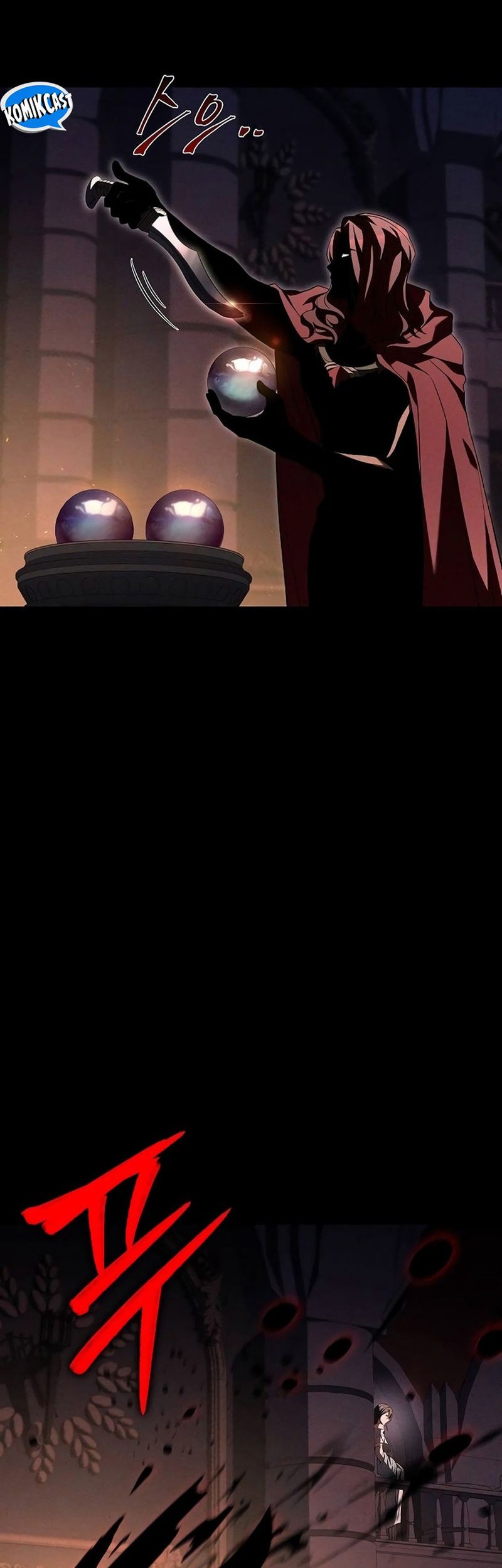 Archmage Restaurant Chapter 66 - halaman 8