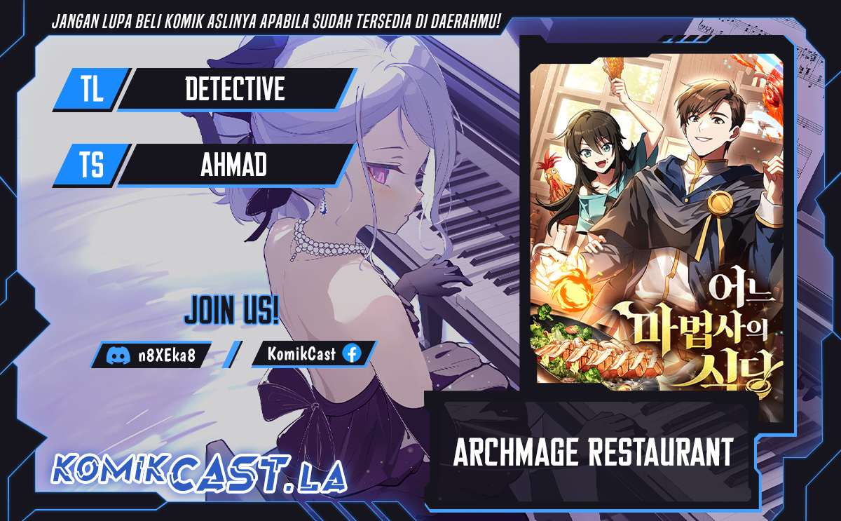 Archmage Restaurant Chapter 67 - halaman 1
