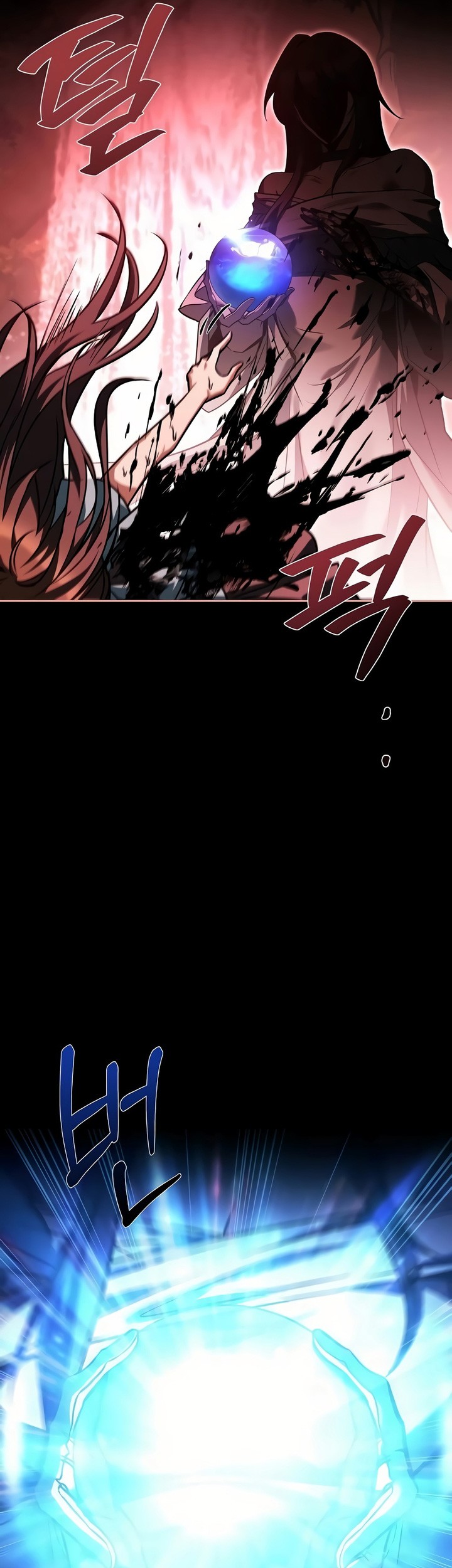 Archmage Restaurant Chapter 67 - halaman 42
