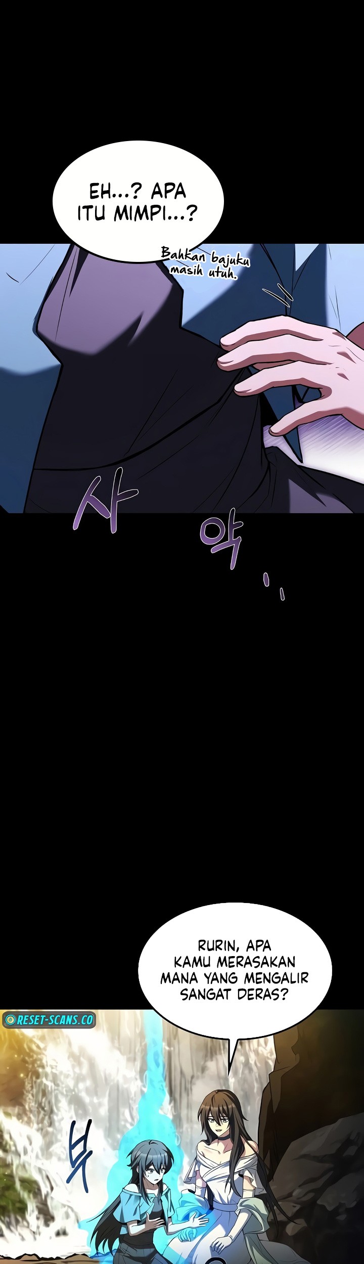 Archmage Restaurant Chapter 67 - halaman 46