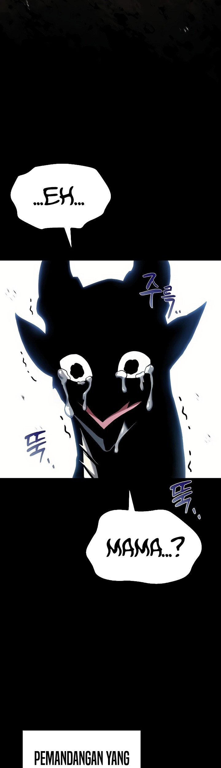 Archmage Restaurant Chapter 67 - halaman 58