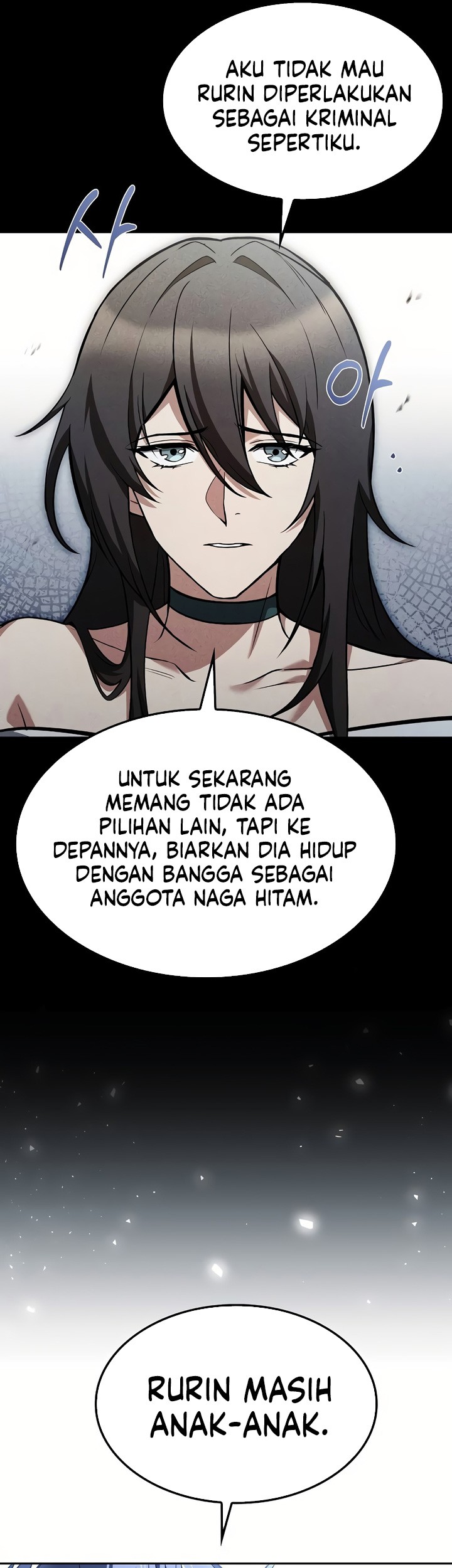Archmage Restaurant Chapter 67 - halaman 66