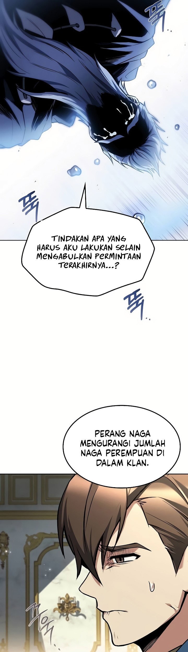 Archmage Restaurant Chapter 67 - halaman 76