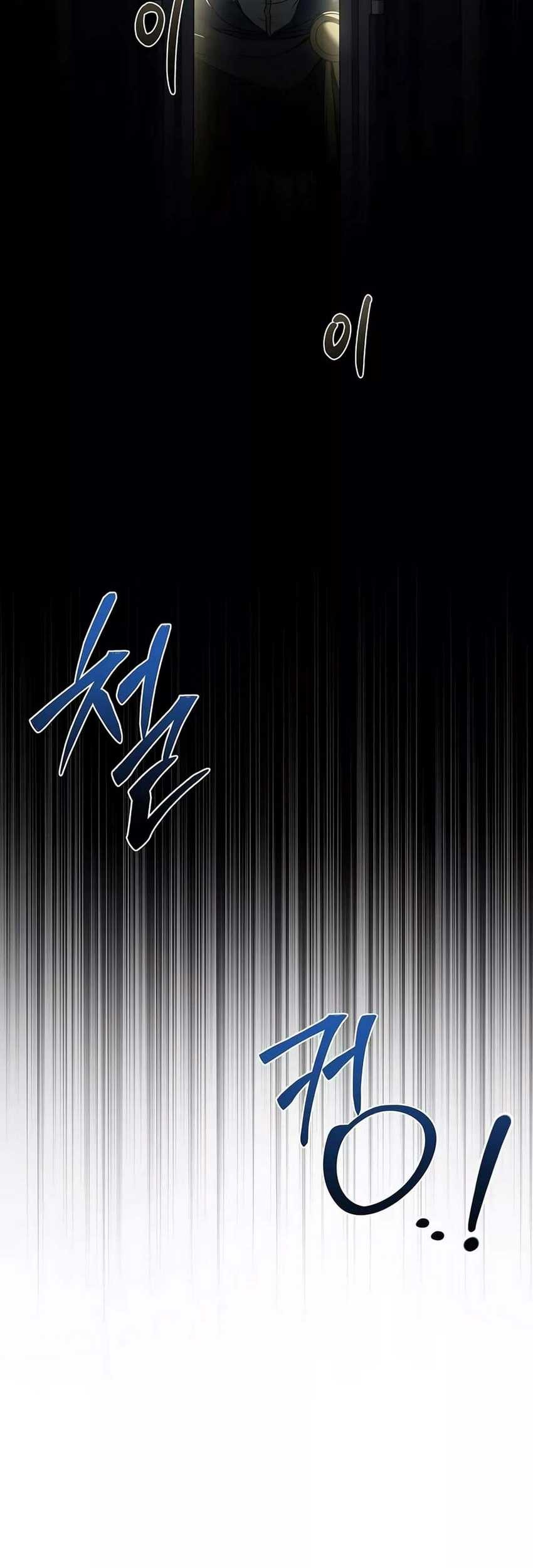 Archmage Restaurant Chapter 68 - halaman 24