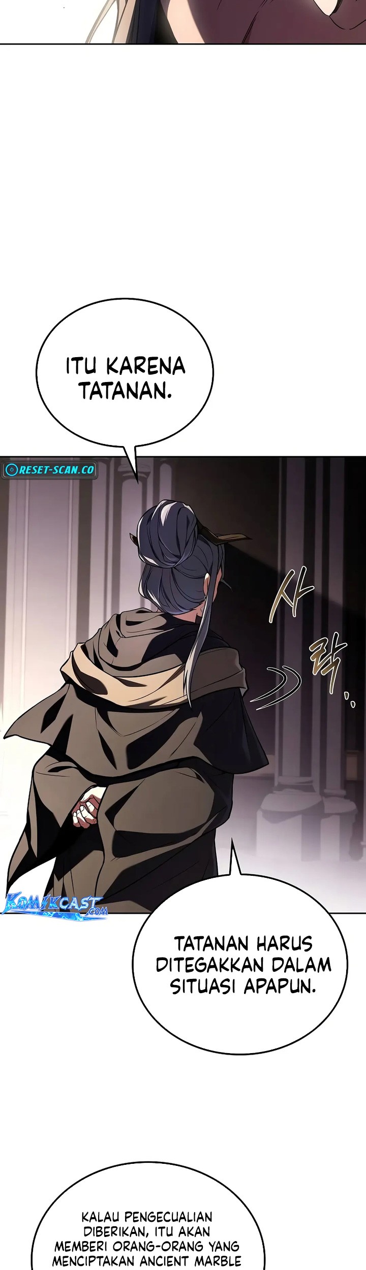 Archmage Restaurant Chapter 69 - halaman 24