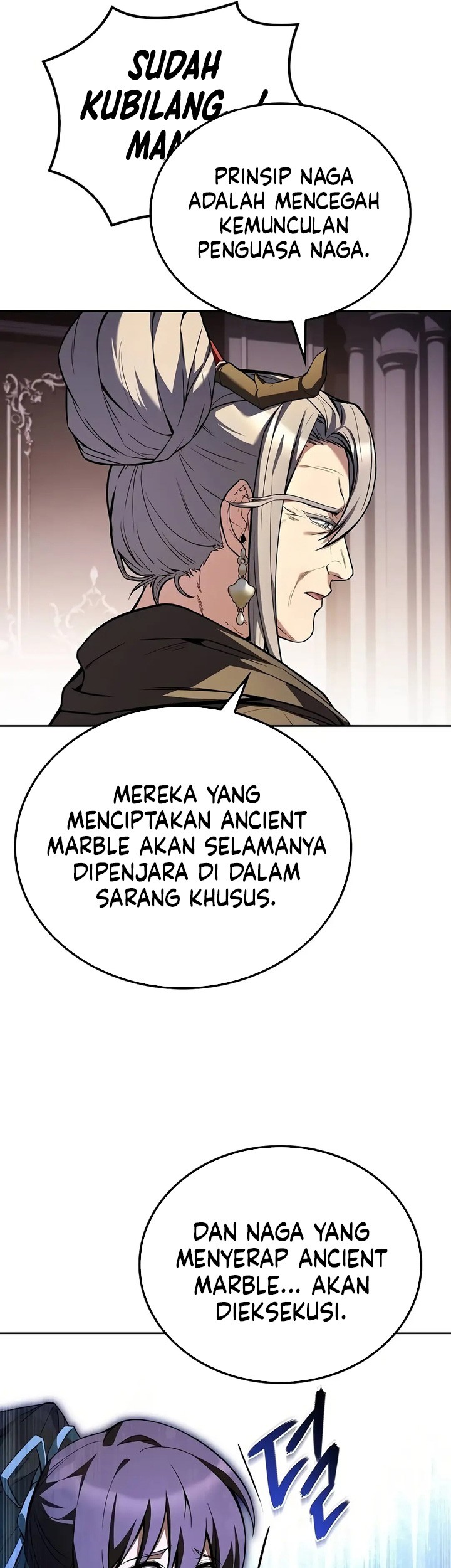 Archmage Restaurant Chapter 69 - halaman 26