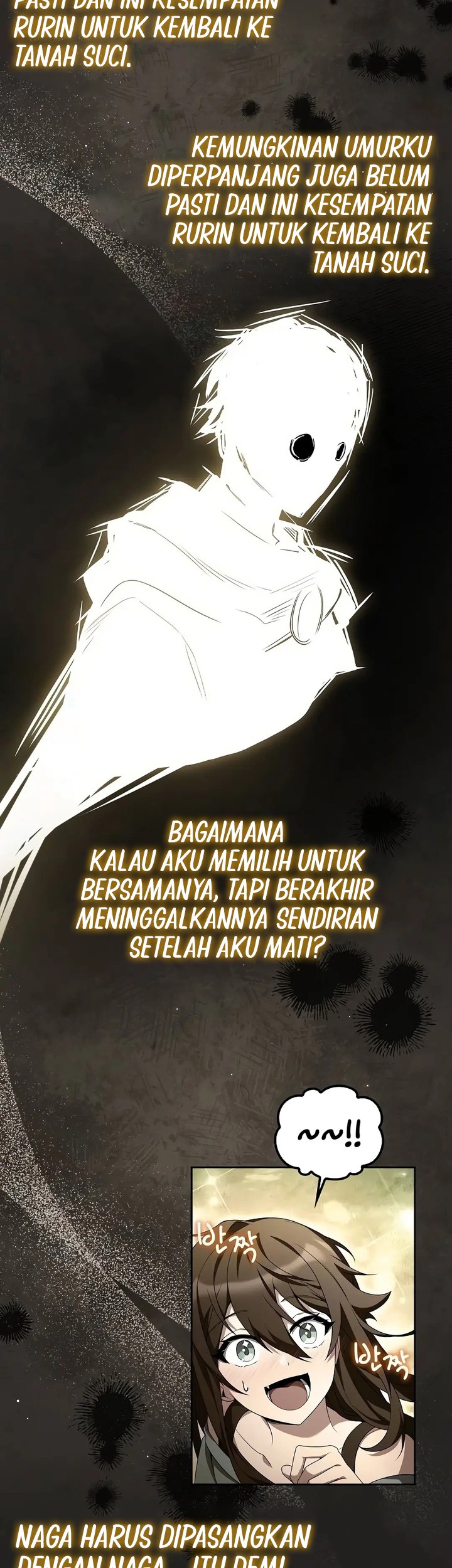 Archmage Restaurant Chapter 69 - halaman 46