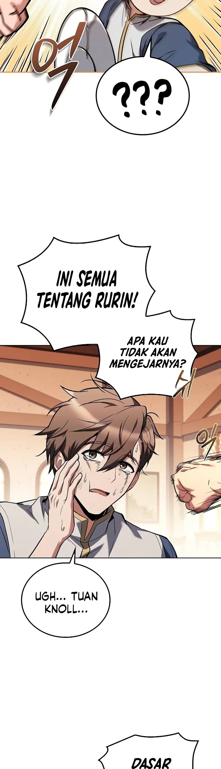 Archmage Restaurant Chapter 69 - halaman 56