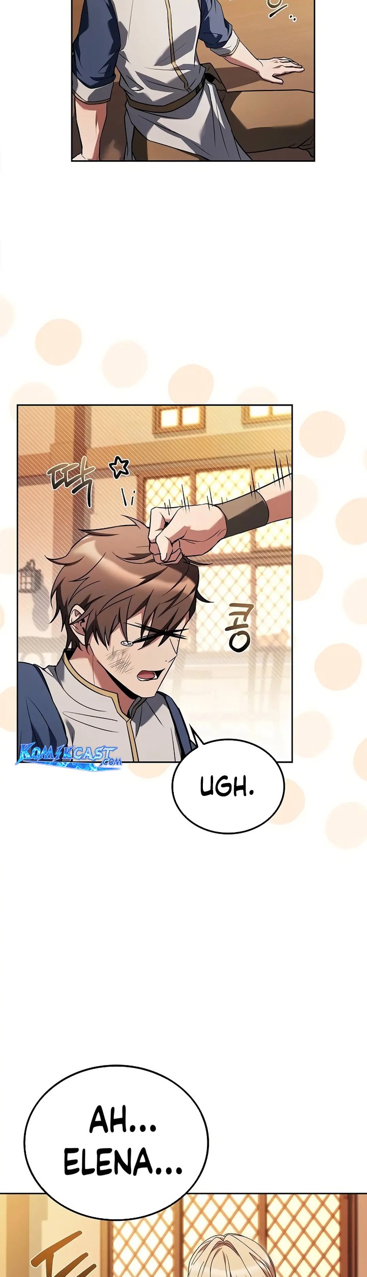 Archmage Restaurant Chapter 69 - halaman 60
