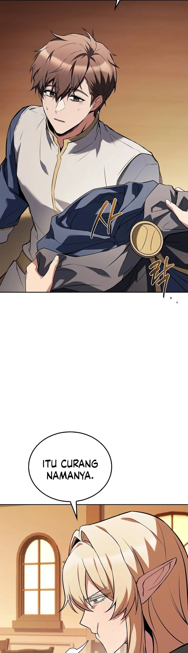 Archmage Restaurant Chapter 69 - halaman 62