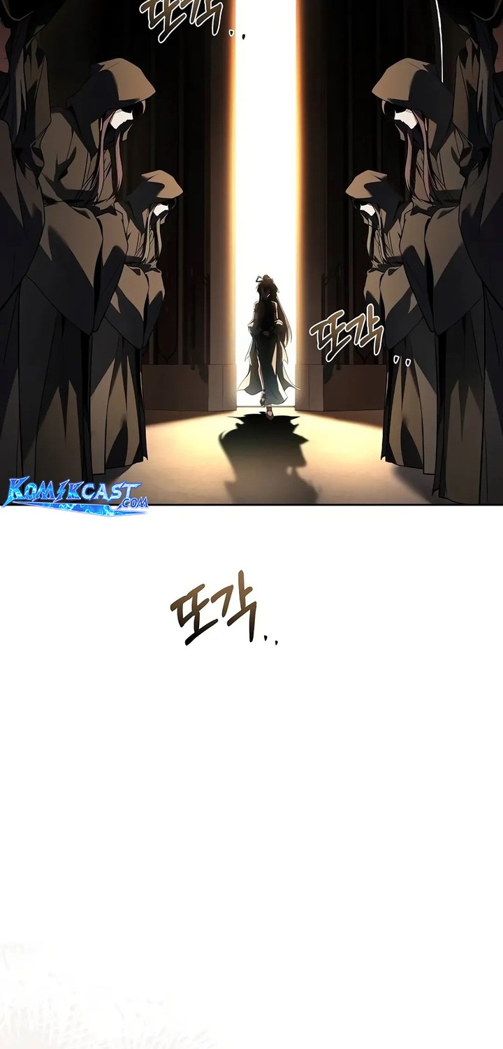 Archmage Restaurant Chapter 69 - halaman 67