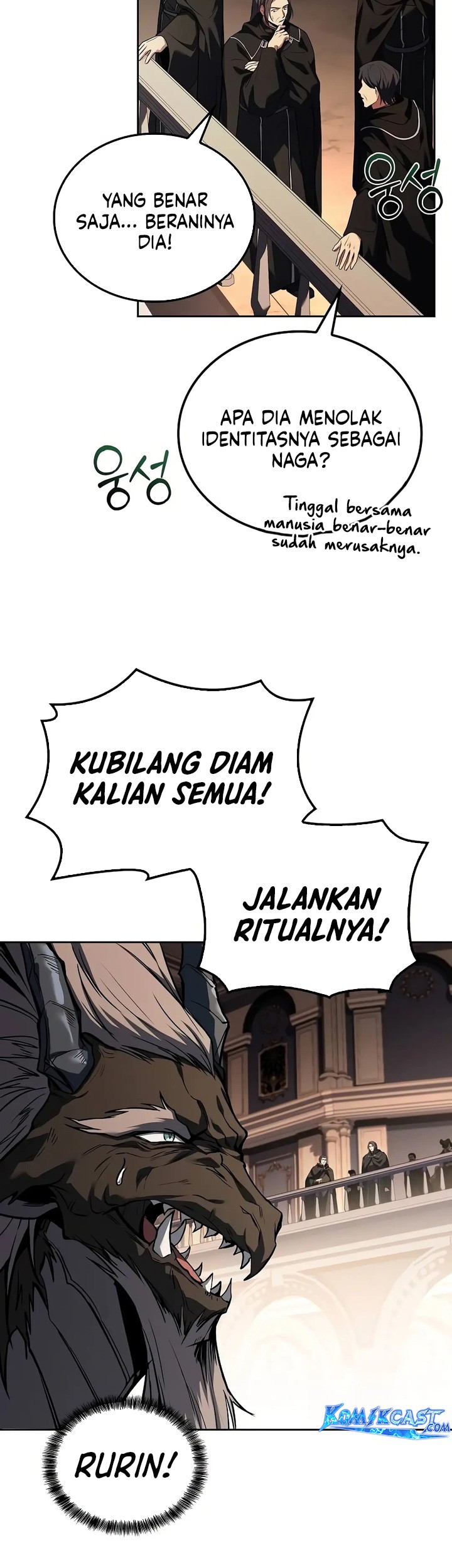 Archmage Restaurant Chapter 69 - halaman 72