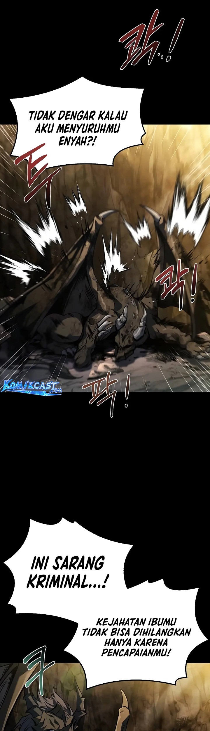 Archmage Restaurant Chapter 69 - halaman 78