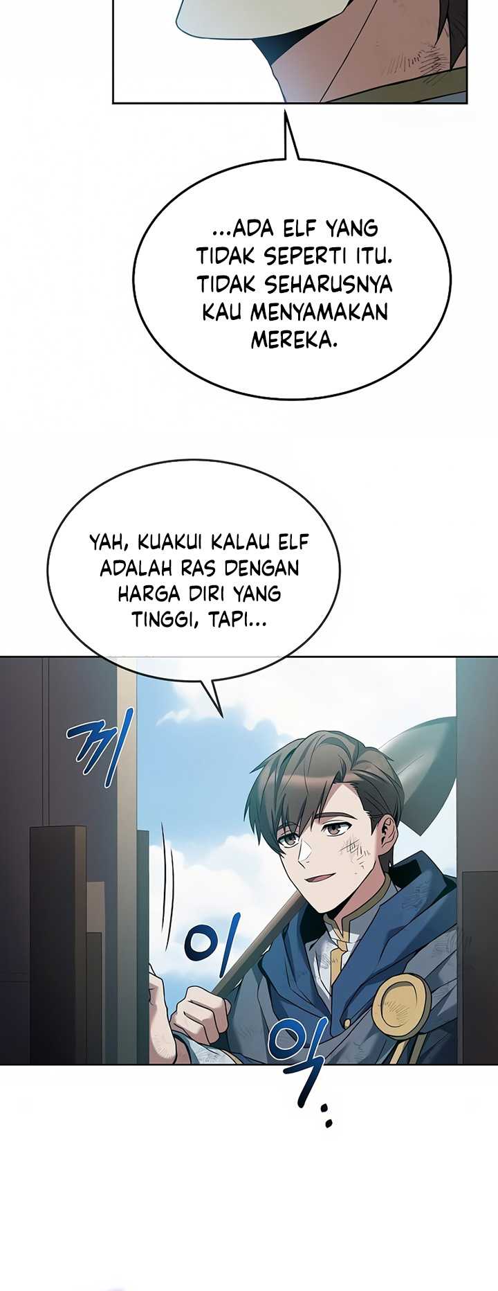 Archmage Restaurant Chapter 7 - halaman 57