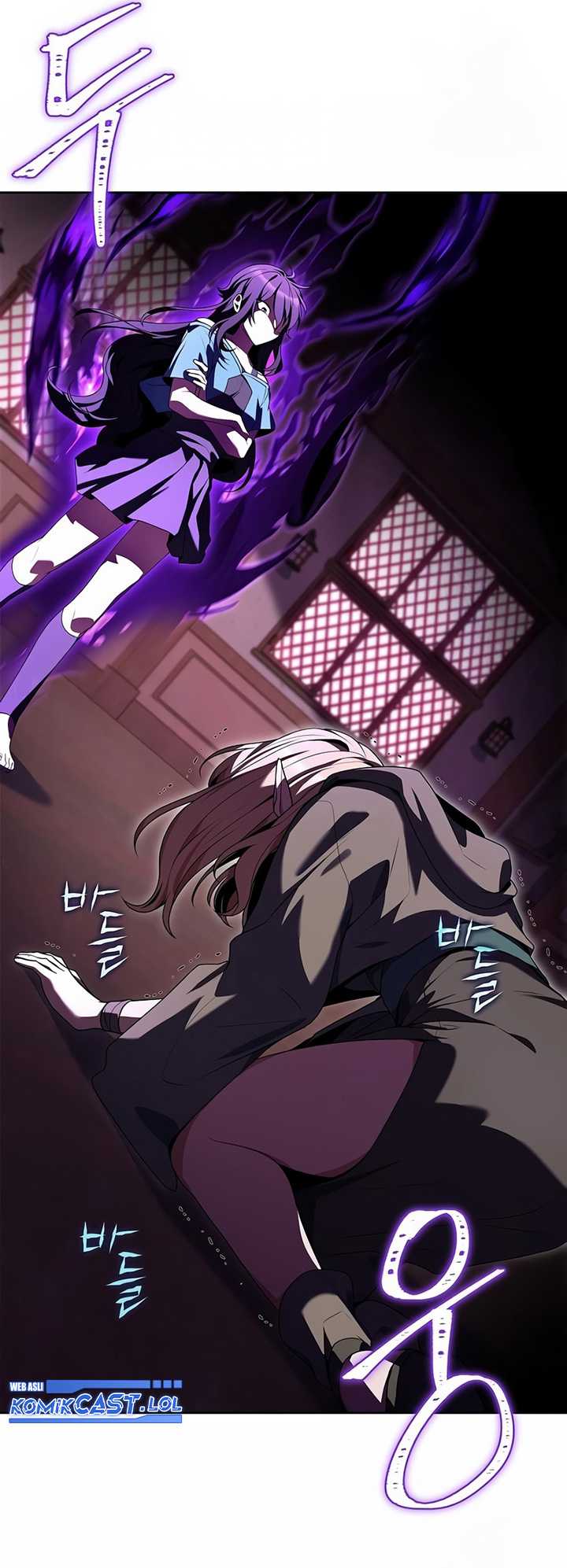 Archmage Restaurant Chapter 7 - halaman 58