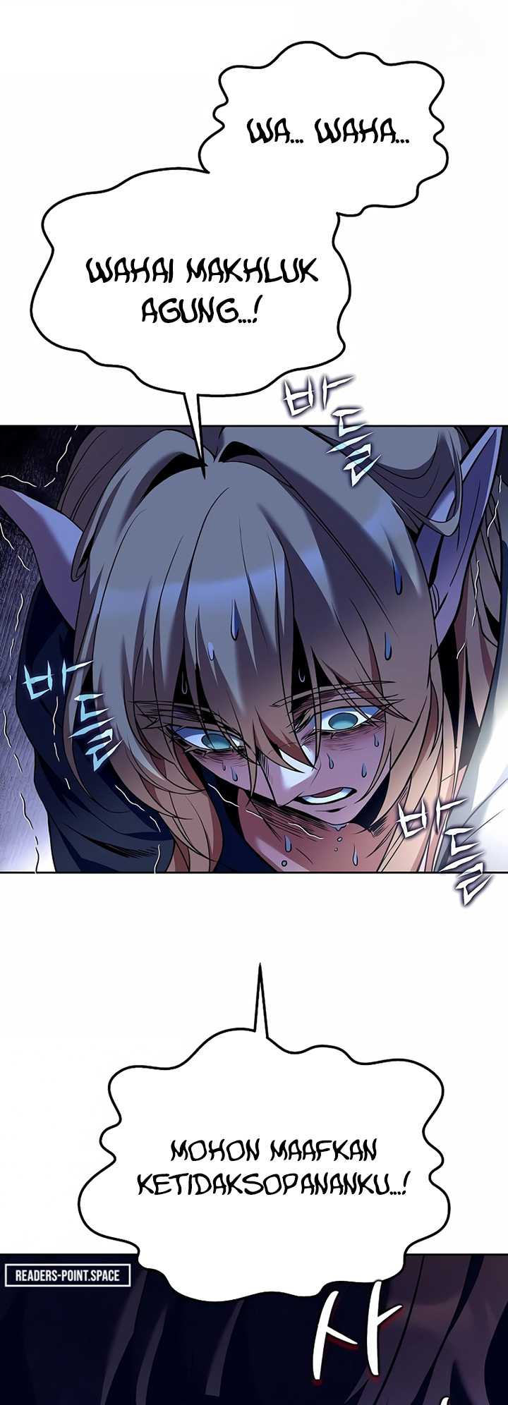 Archmage Restaurant Chapter 7 - halaman 59