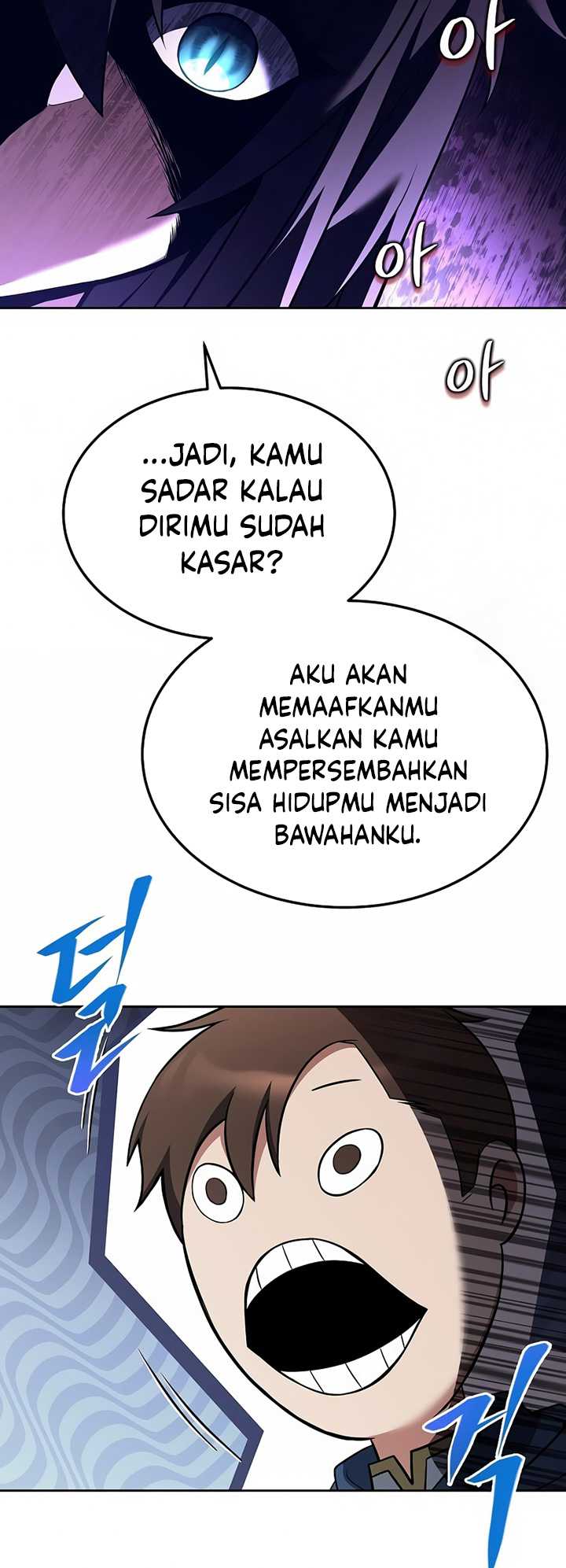 Archmage Restaurant Chapter 7 - halaman 60
