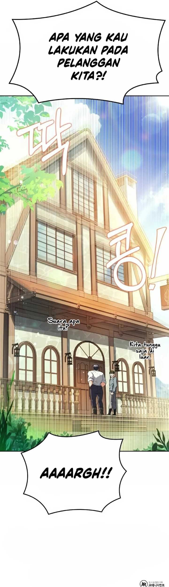 Archmage Restaurant Chapter 7 - halaman 62