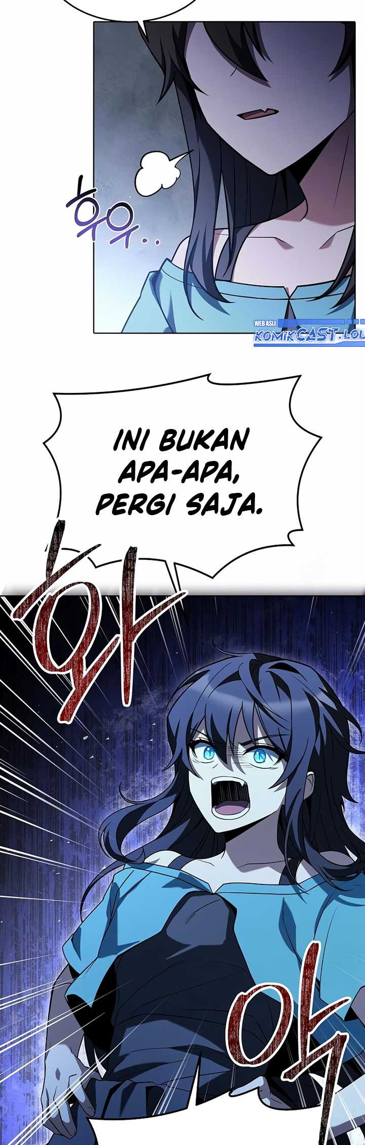 Archmage Restaurant Chapter 7 - halaman 7