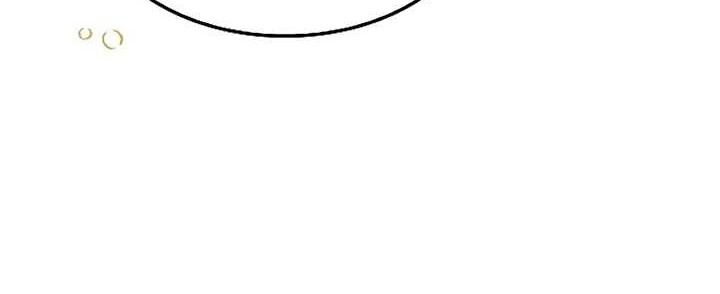 Archmage Restaurant Chapter 70 - halaman 101