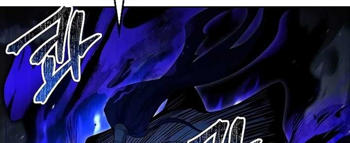 Archmage Restaurant Chapter 70 - halaman 103