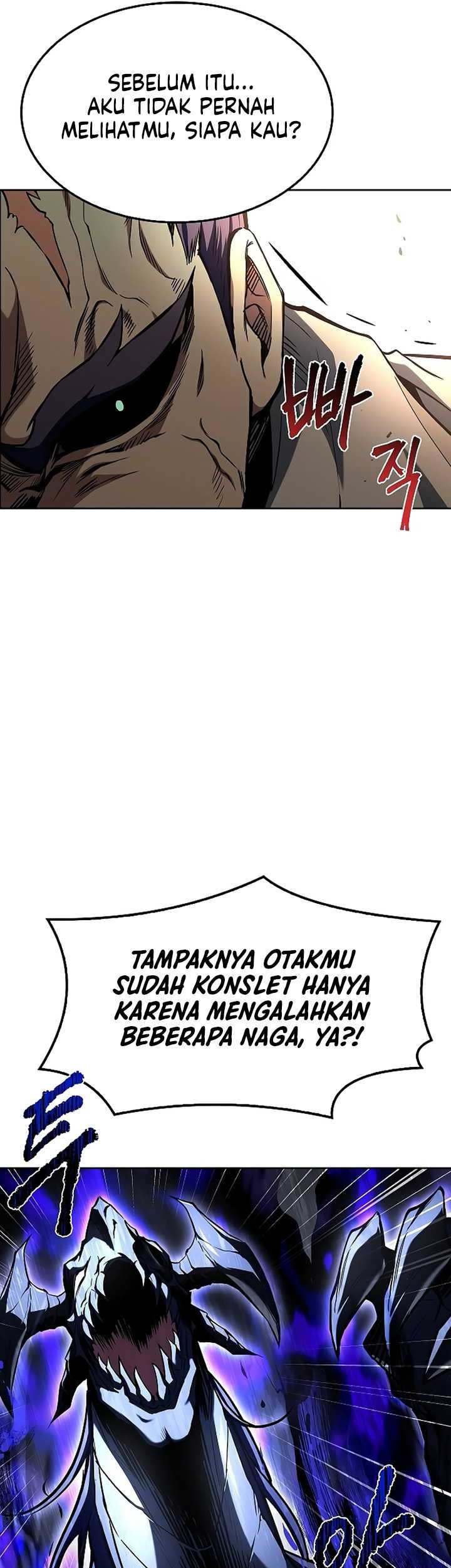Archmage Restaurant Chapter 70 - halaman 106