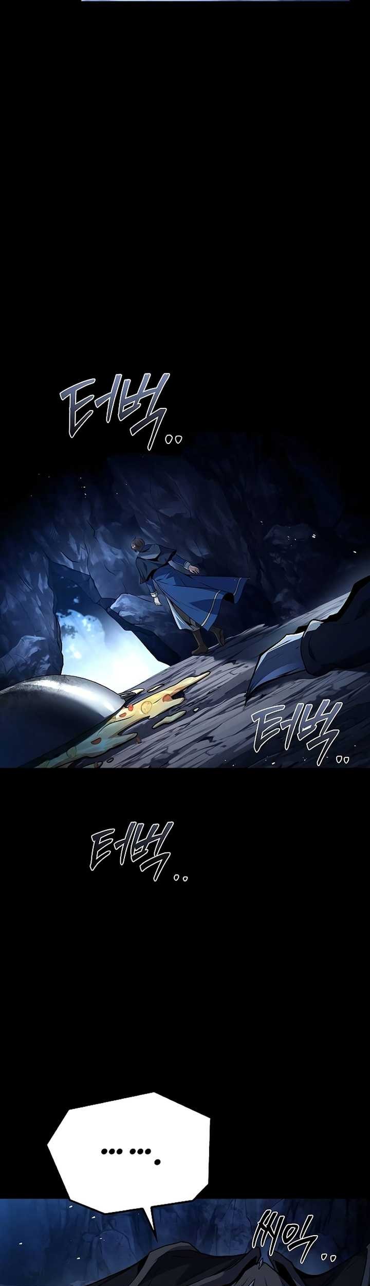 Archmage Restaurant Chapter 70 - halaman 70