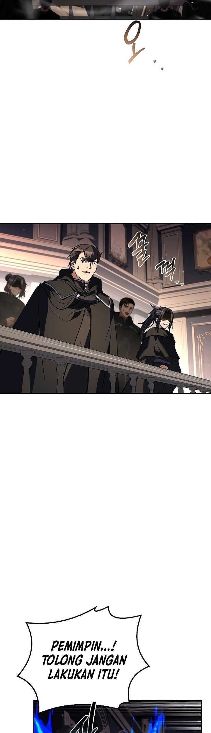 Archmage Restaurant Chapter 71 - halaman 24