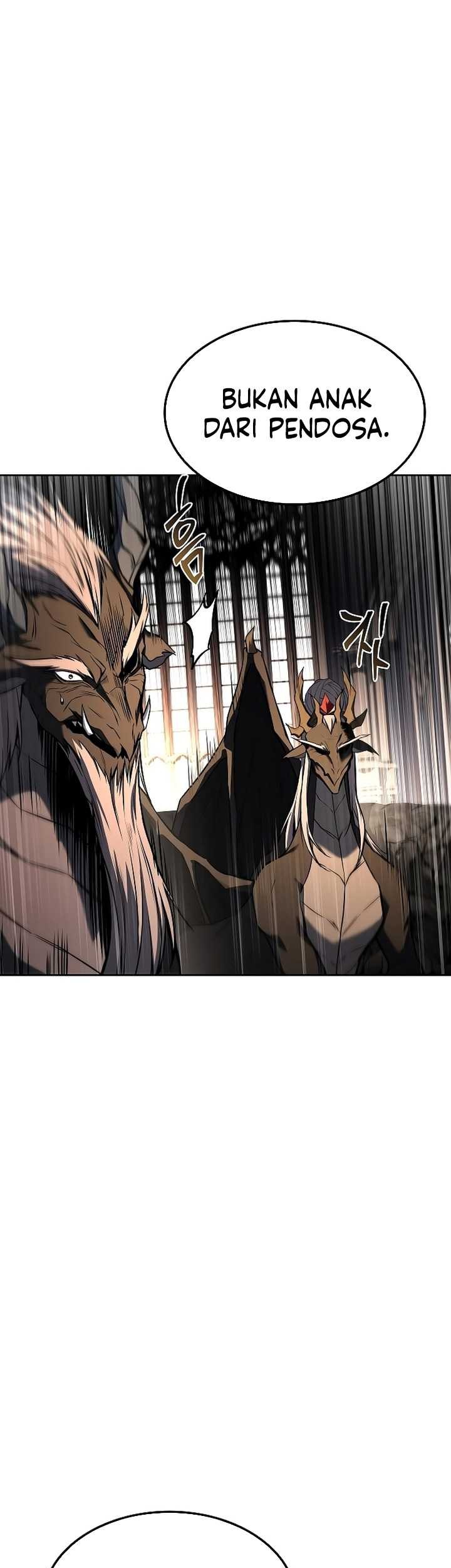 Archmage Restaurant Chapter 71 - halaman 32