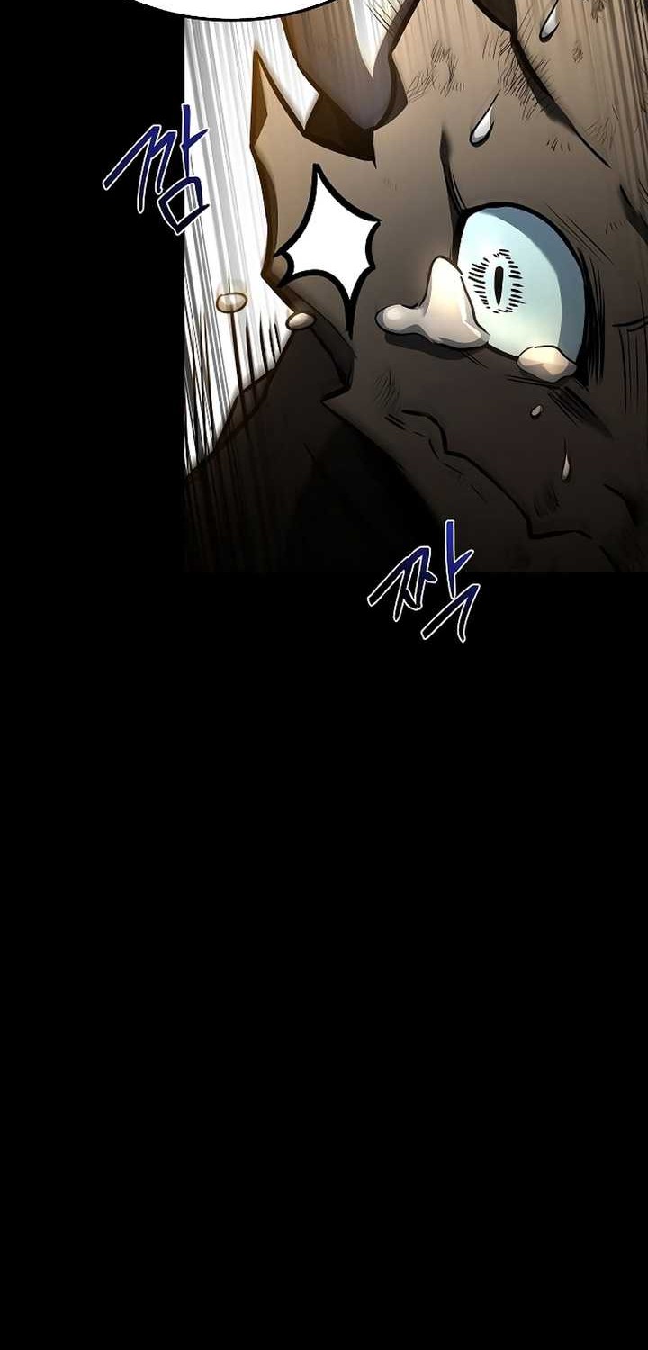 Archmage Restaurant Chapter 71 - halaman 57