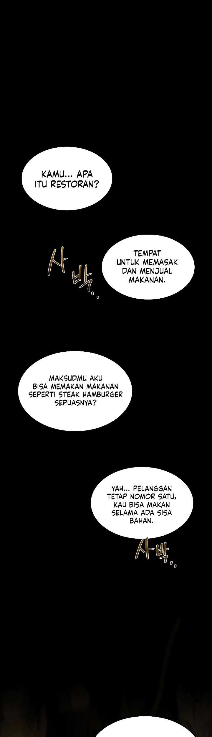 Archmage Restaurant Chapter 71 - halaman 80